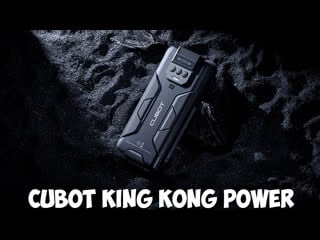 Cubot king kong power первый обзор на русском