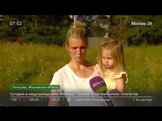 Смертельная самооборона мужчина, защищая свою семью, молодыехозяина собаки