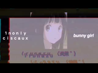 1nonly, ciscaux bunny girl [visualised bu irunazu]