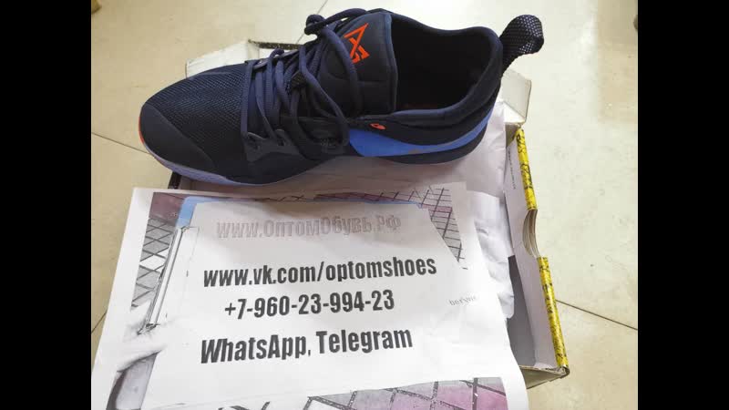 Отгрузка сальск