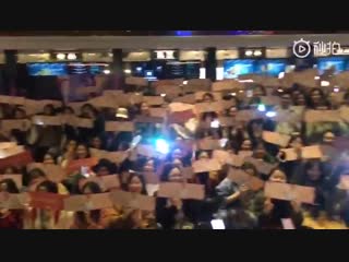 Jyh room 622 live dvd in guangzhou