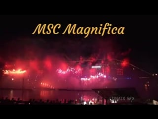 Magnifica салют