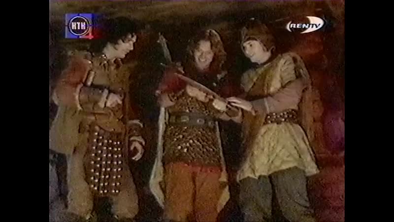 24 таинственные рыцари тир на ног рыцарь леса mystic knights of the tir na nog