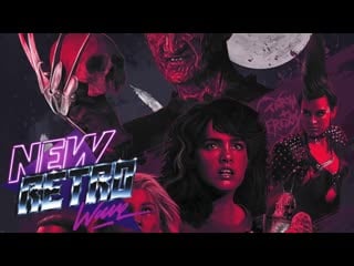 The horrortape vol 7 nrw halloween mix 1 hour retrowave darkwave electr