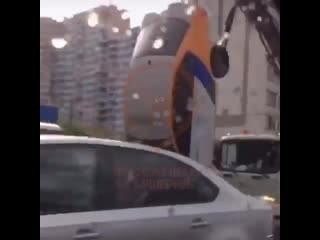 Попой кверху))