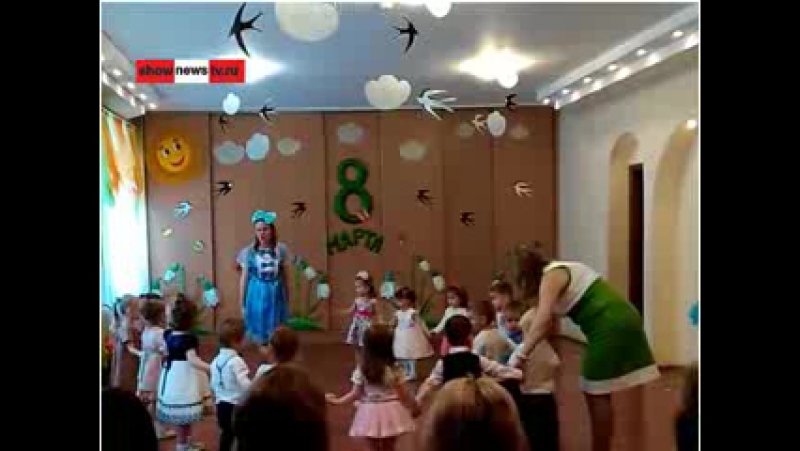 Тау кто не платит тот не танцует в детсаду