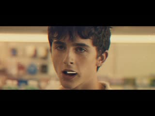 Hot summer nights || жаркие летние ночи (тимоти шаламе,timothée chalamet,майка монро,maika monroe,edit,vine)