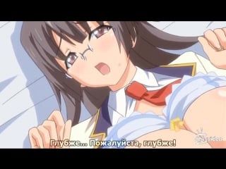 Anime sexs 18+ hentai 28