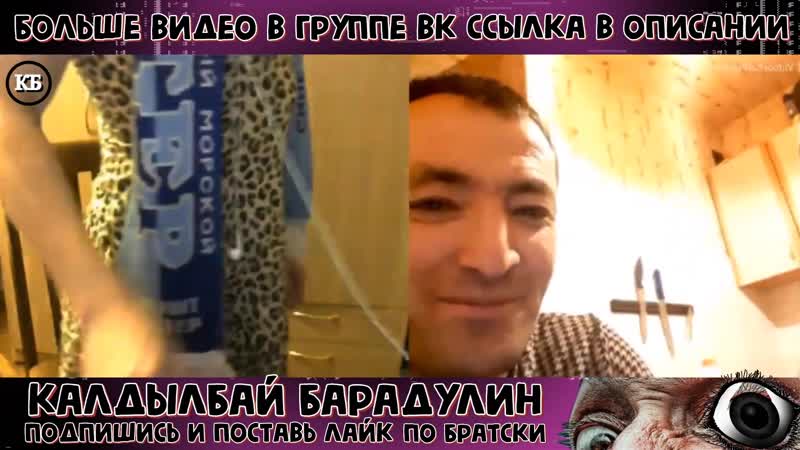 Парень переоделся в девушку и развёл таджика в чат рулетке лучшие пранки 2020 вольнов отдыхает!