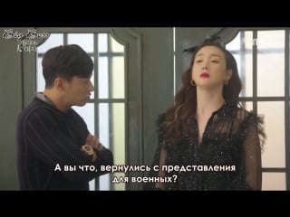 Важная улика (woman with a suitcase)