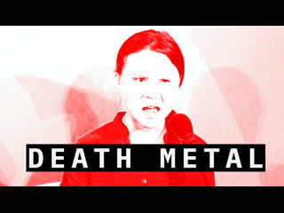 Грета тунберг / greta thunberg sings swedish porn metal | северные мемы для сверхлюдей