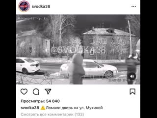 Видео от суетологи