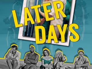 Былые деньки (2021) later days