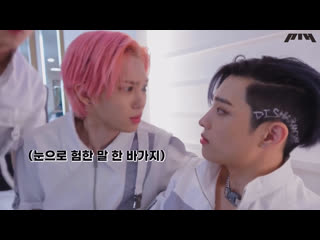 P1harmony behind disharmony