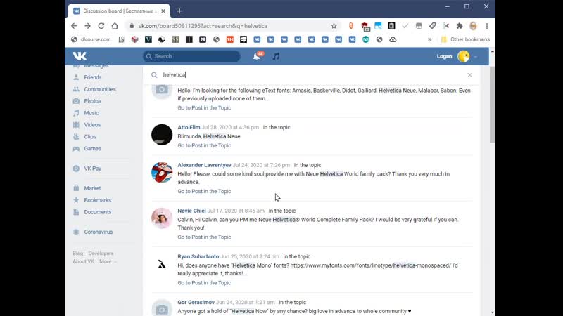 How to use the search function | how to search this board