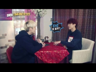 160101 ~ showtime 5 ep ~ teaser
