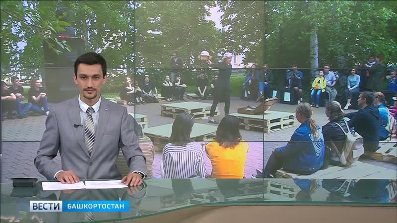 Уфимские студенты организовали литературный перфоманс прямо на улице