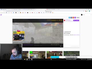 G core pro elite golden best private servers on fastcup