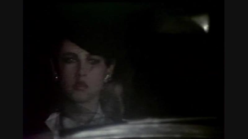 Спермула (spermula) 1976