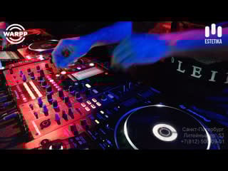 Jackski / danny mills