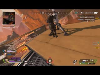 When allfather gives you an out of the body experience