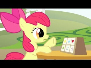 My little pony friendship is magic s01e18