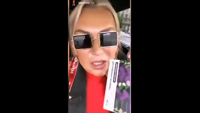 Каждому ветерану