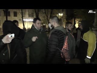 Лев противкак комары налетели от 3 12 2020