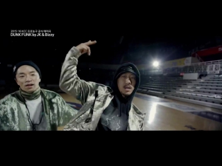 [mv] tiger jk & bizzy dunk funk