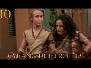 Yh, 10 cyrano de hercules