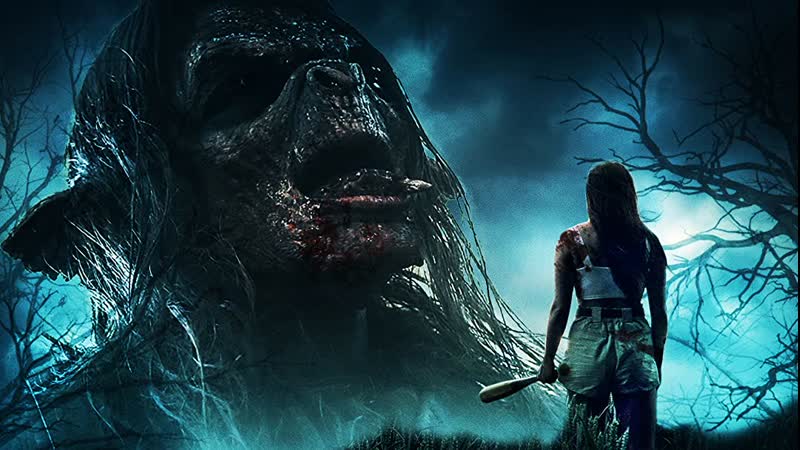 Тролль людоед (2021) cannibal troll