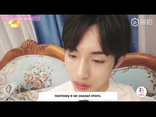 [ рус суб ] 190522 winwin vlog