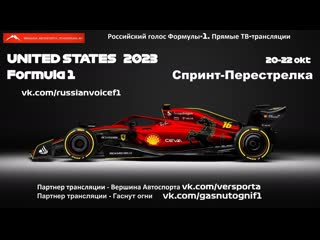 Гп сша 2023 porn videos - BEST XXX TUBE