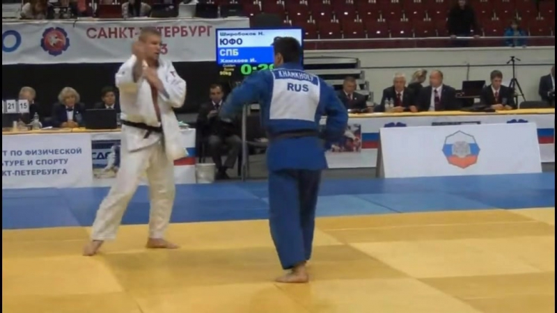 Измаил хамхоев (judo)