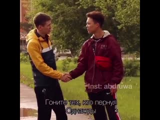 Saebiz banda 20200528 3 mp4