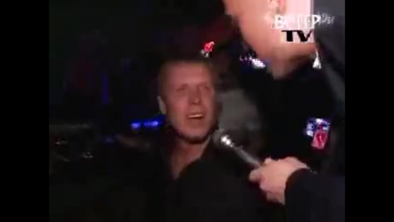 Песня бля ща как