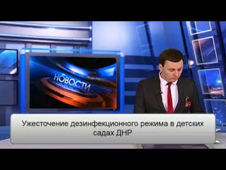 Видео от эрнеста сафронова