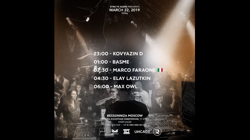 Syncfx | r sound | moscow @бессоница livestream 22 03 2019