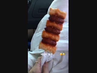 181217 naeun insta story update