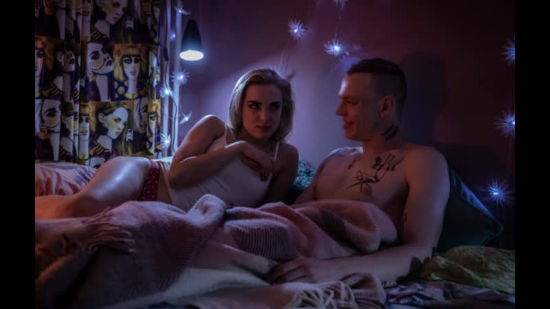 Другие люди / inni ludzie 2021