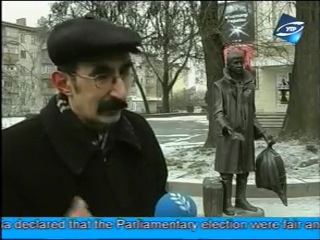 Історія рідного краю житомир