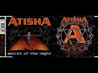 Atisha secret of the night (extended version 1996)