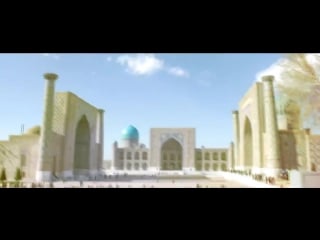 Uzbekistan | узбекистан