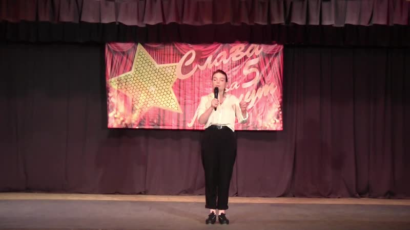 В19 кисель александра i have nothing дз11 5 корпус