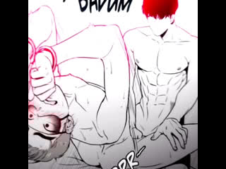 † bj alex ; nam dong gyun †