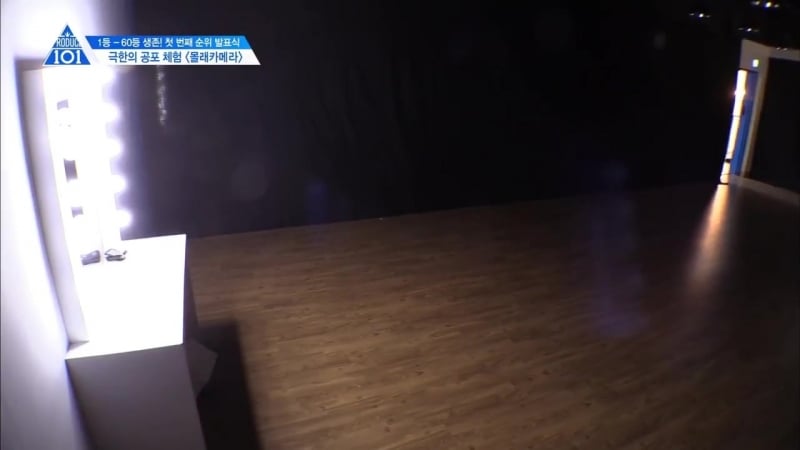 Produce 101 season2 [5회] ′으아아아악!!′ 연습생 몰카 1탄 170505 ep 5