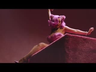 Doja cat для vevo