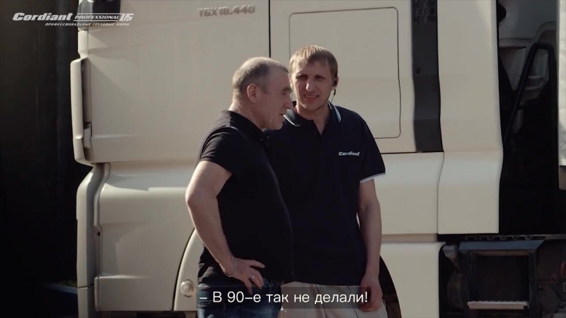 Фуру поставили на кирпичи! сняли все колеса! mp4