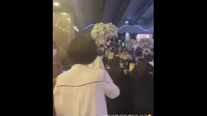 200711 хван йеджи на свадьбе своей старшей сестры