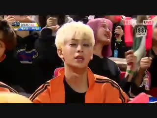 Ikonics singing freedom feat yunhyeong